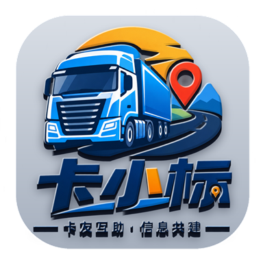 卡小标